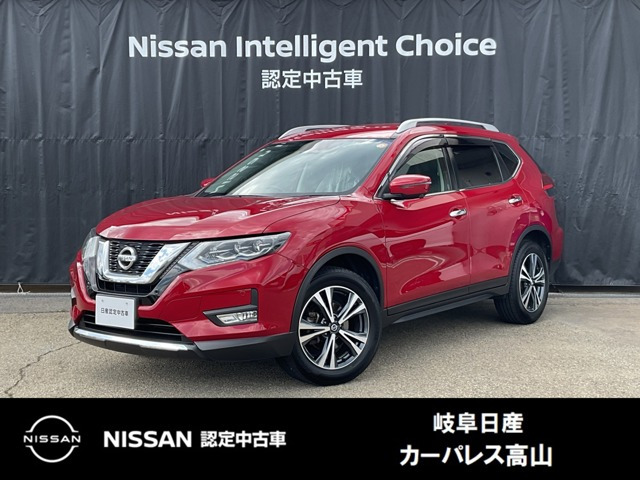 エクストレイル 2.0 20Xi 4WD