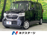 純正ナビ バックカメラ ホンダセンシング 電動ドア アダプティブクルーズ