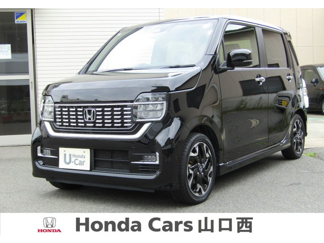 ホンダ N-WGNカスタム 