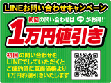 ハスラー A 