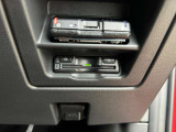 ☆最近増えてきましたスマートインターチェンジは、このETC車載器が無ければ通過することができません。もはや無くてはならない必須アイテムですね。☆