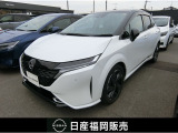日産 ノートオーラ