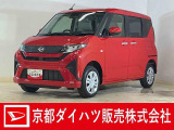 この度は京都ダイハツ販売株式会社の中古車をご覧いただきありがとうございます。