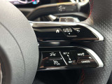 独自の流通ルートにより、他ブランドの輸入車をはじめ国産車も高価下取をさせて頂きます!お客様が大切にお乗りになったお車をしっかりと査定させていただきます!まずはご相談ください!