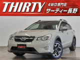 ■ お客様へ ■ 掲載の都合により未公開車及び販売終了車などがございます。 先ずは【在庫確認・見積依頼】または【電話する】からお問合せください。 ※当店は全国どちらへでも納車いたします。