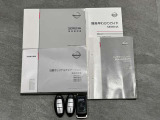 【インテリジェントキー】人気装備のインテリジェントキー付!荷物を持っている時や手が空いていない時に、持っているだけで鍵の開閉が出来ます♪純正エンジンスターター付