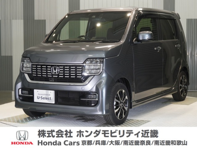N-WGNカスタム L ホンダ センシング 