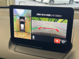 【360&deg;ビューモニター】専用のカメラにより、上から見下ろしたような視点で360度クルマの周囲を確認することができます☆死角部分も確認しやすく、狭い場所での切り返しや駐車もスムーズに行えます。