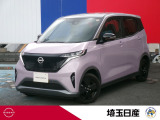 弊社社用車のため禁煙車です。お気軽にお問い合わせ下さい!TEL048-268-2341 U-CARS川口