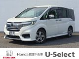 ホンダ ステップワゴン