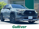 トヨタ RAV4