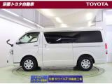 ハイエース 2.7 GL ロング ミドルルーフ 