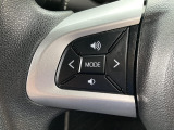 【ステアリングスイッチ】運転中、前方から目線をそらすことなく、オーディオ等の操作が可能な便利機能!安心&快適なドライブを演出してくれます♪