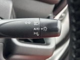 [オートライト]AUTOに合わせておくだけで夜間や、トンネル内で自動でヘッドライトが点灯します!付け忘れ消し忘れがないので楽々☆
