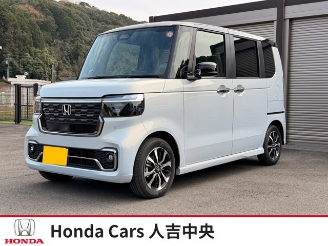 ホンダ N-BOXカスタム 