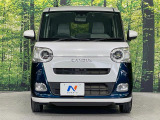 弊社では、全車『修復歴なし』のお車のみ取り扱っております。専任バイヤーによる厳選した仕入れの後、入庫後の車両チェックを行い、ネクステージが認定した高品質な中古車をご提供しております。