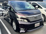トヨタ ヴェルファイア