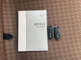 インテリジェントキー、取扱説明書です