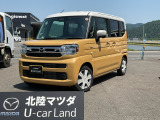 この度は当店の車両を閲覧頂きありがとうございます♪安心整備の安心保証で納車させて頂きます☆