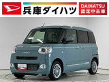 走行無制限1年保証 両側電動スライドドア アダプティブクルーズコントロール 前後コーナーセンサー 前席シートヒーター ホットカップホルダー オートハイビーム LEDヘッドライト プッシュスタート