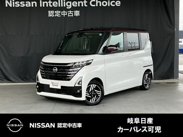 ルークス ハイウェイスター X