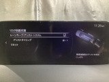 ハンドル操作をアシストすることにより車線からの逸脱回避を支援します。
