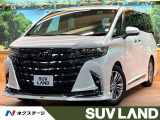 ユニバーサルステップ フリップダウン 純正14型ナビ 全周囲カメラ