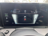 運転支援システムや、安全装置の設定を行うことができます。