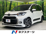 モデリスタエアロ 両側電動ドア 全周囲カメラ シートヒーター