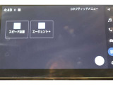 無料期間中のT-connectスタンダードサービス及びコネクティッドナビの無料ご利用可能期間は2027/2/28までとなります。無料期間終了後、ご利用される場合は有料になります。ご了承ください。