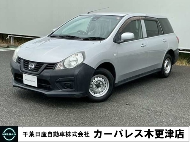 NV150AD 1.5 VE 
