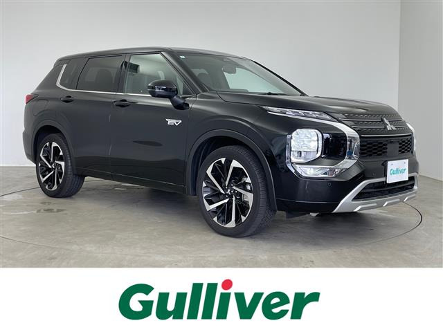 アウトランダー PHEV 2.4 P 4WD 本革シート