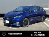 ご覧頂きまして誠にありがとうございます。当店は日産中古車クオリティーショップ認定店です。お客様のクルマ選びをお手伝いさせていただきます。