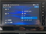 オーディオソース一覧