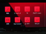 Apple CarPlayやAndroid Autoなどを経由して、ナビや音楽、メッセージアプリを車内で快適に利用できます