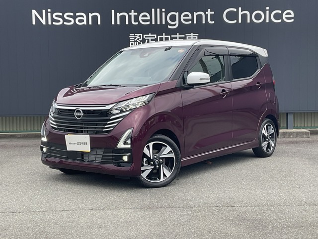 日産 デイズ 