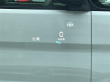 店舗にて現車の確認もいただけますので、お電話で在庫のご確認の上是非ご来店くださいませ。