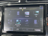 ◆【お問い合わせください】写真の内容に関してやおクルマ購入までの流れなどご不明点、ご質問等がございましたらお気軽にガリバー店舗までお問い合わせください。