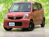 日産 モコ