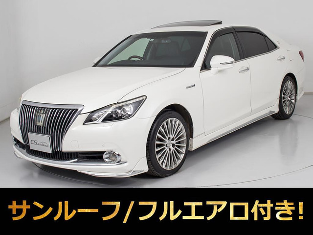 クラウンマジェスタ3.5 Fバージョンサンルーフ OP18AW フルエアロ 黒本革