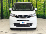 弊社では、全車『修復歴なし』のお車のみ取り扱っております。専任バイヤーによる厳選した仕入れの後、入庫後の車両チェックを行い、ネクステージが認定した高品質な中古車をご提供しております。