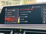 地デジ付!