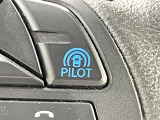 セレナ 1.2 e-POWER ハイウェイスターV ワンオーナー 修復歴無し