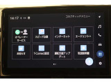 【T-Connect】クルマと「トヨタスマートセンター」が通信でやりとりすることで安心・安全、快適・便利なサービスをご提供するトヨタ社のつながるサービスです。