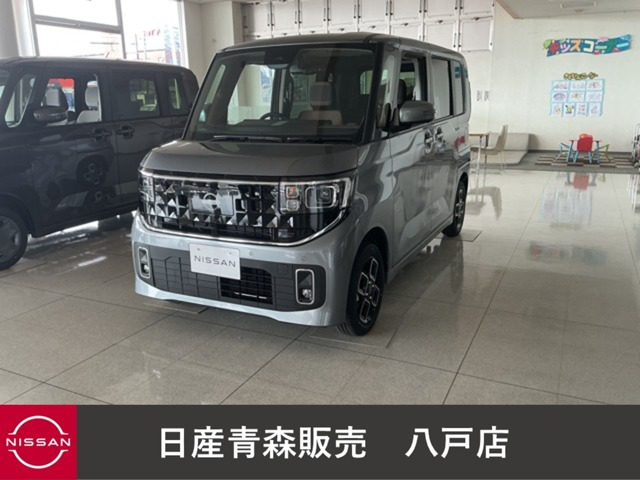 ルークス ハイウェイスターX 4WD
