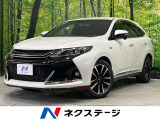 BIG-X9型ナビ バックカメラ 9型後席モニター 寒冷地仕様 禁煙車