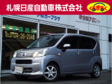 当店の「ムーブ]をご覧頂き、誠に有難うございます! ・スマートアシスト3・VSC&TRC・LEDヘッドランプ装備充実のお車です。