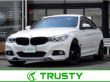 BMW 3シリーズグランツーリスモ