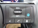 プロパイロット装備、長時間の高速道等の運転をサポートしてくれます。