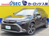 この車両は「トヨタ認定中古車ライト」の該当車両です。「トヨタ認定中古車」の安心感はそのまま、まるごとクリーニングの工程を省くことで、よりお手頃な価格でご提供する車両となっております。